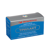 ТРИЛАКТ