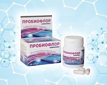 ПРОБИОФЛОР КОМПЛЕКС